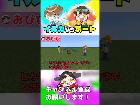 エリ、ゲーム実況