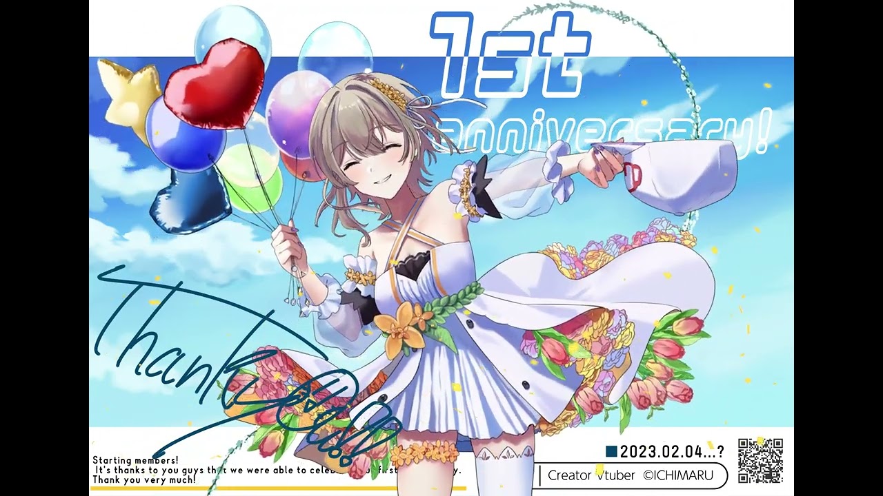 ロゴ（依頼分）、animated illustration