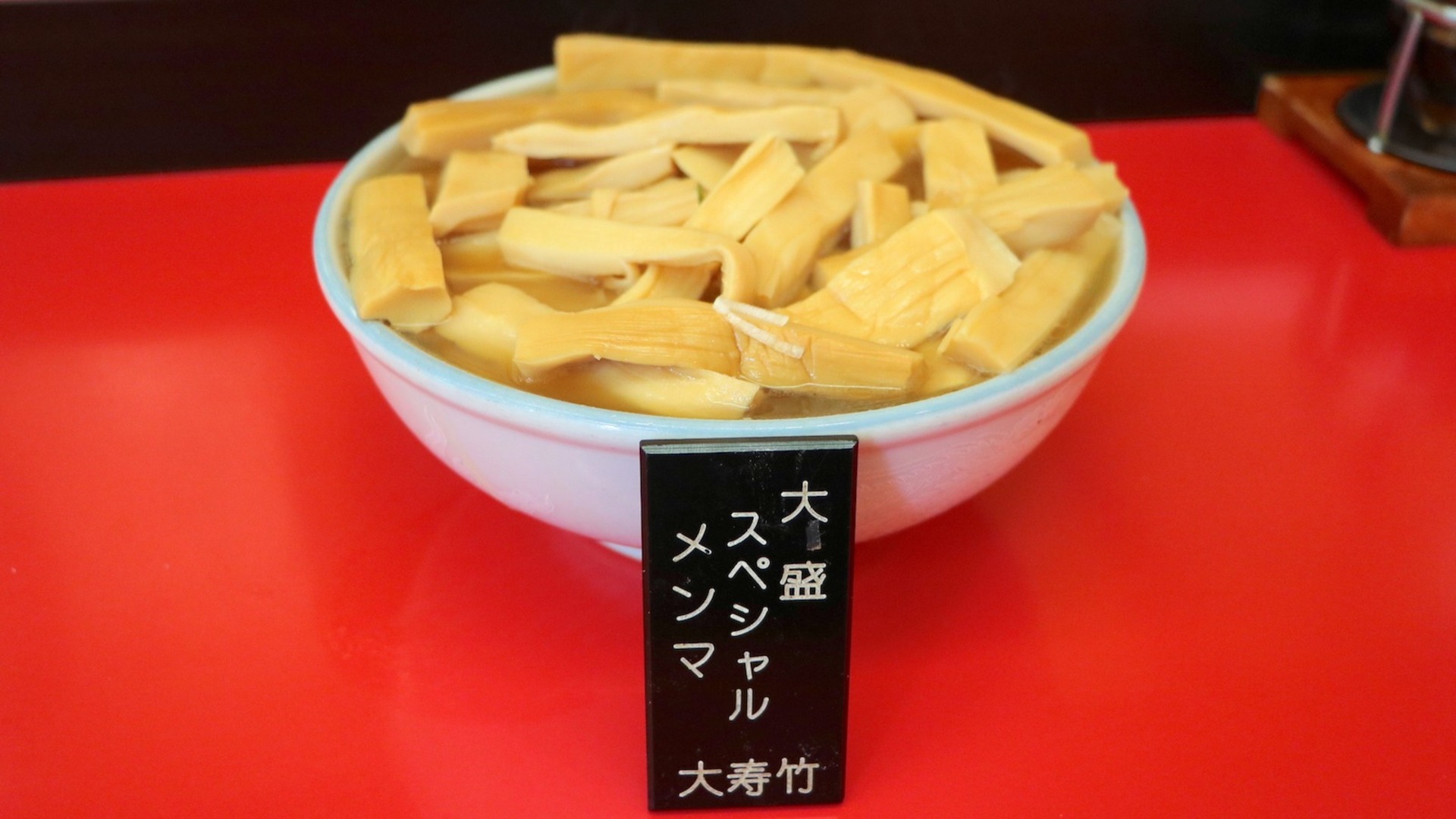 【名古屋市】地元ライター厳選！歴史と自然、名古屋のご当地ラーメンを楽しむ「桜通沿線のベストスポット」 - 土庄雄平 | Yahoo! JAPAN クリエイターズプログラム