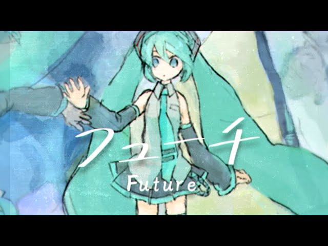 配信者、アレンジ