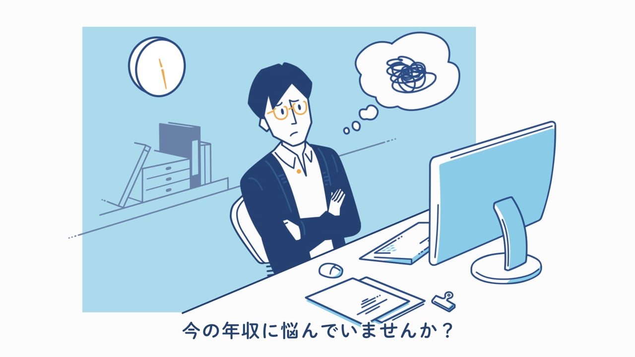 学生、event