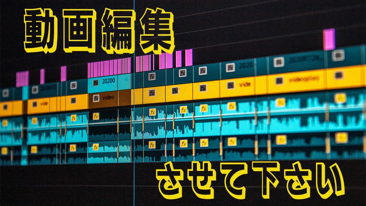 ポートフォリオ（編集）