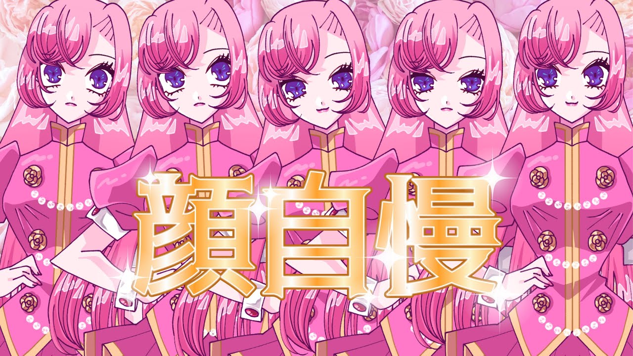 【たひぴよ様】LIVE2Dモデリング担当