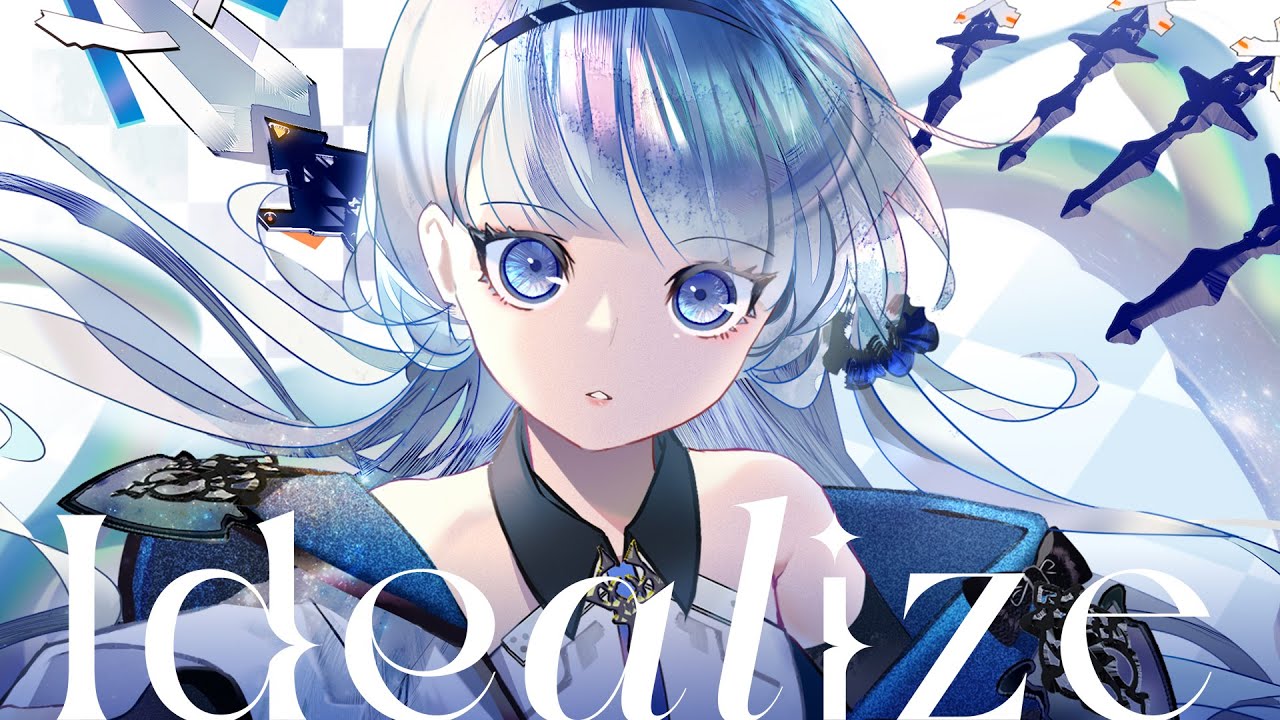 Idealize　XFD動画