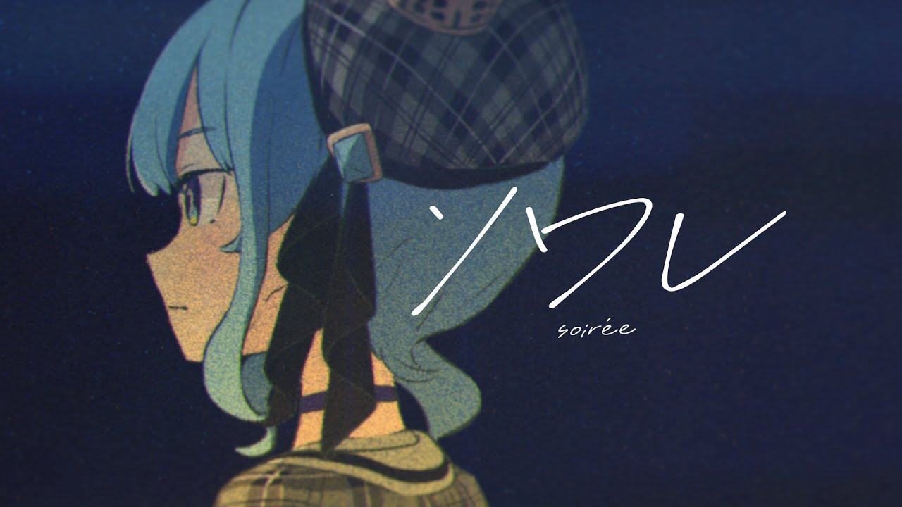 ライブ、after effects