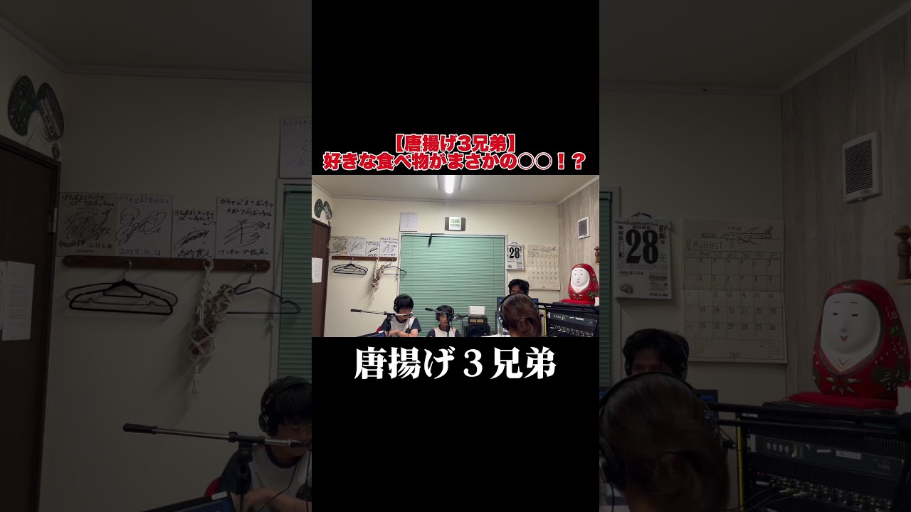 好きな食べ物