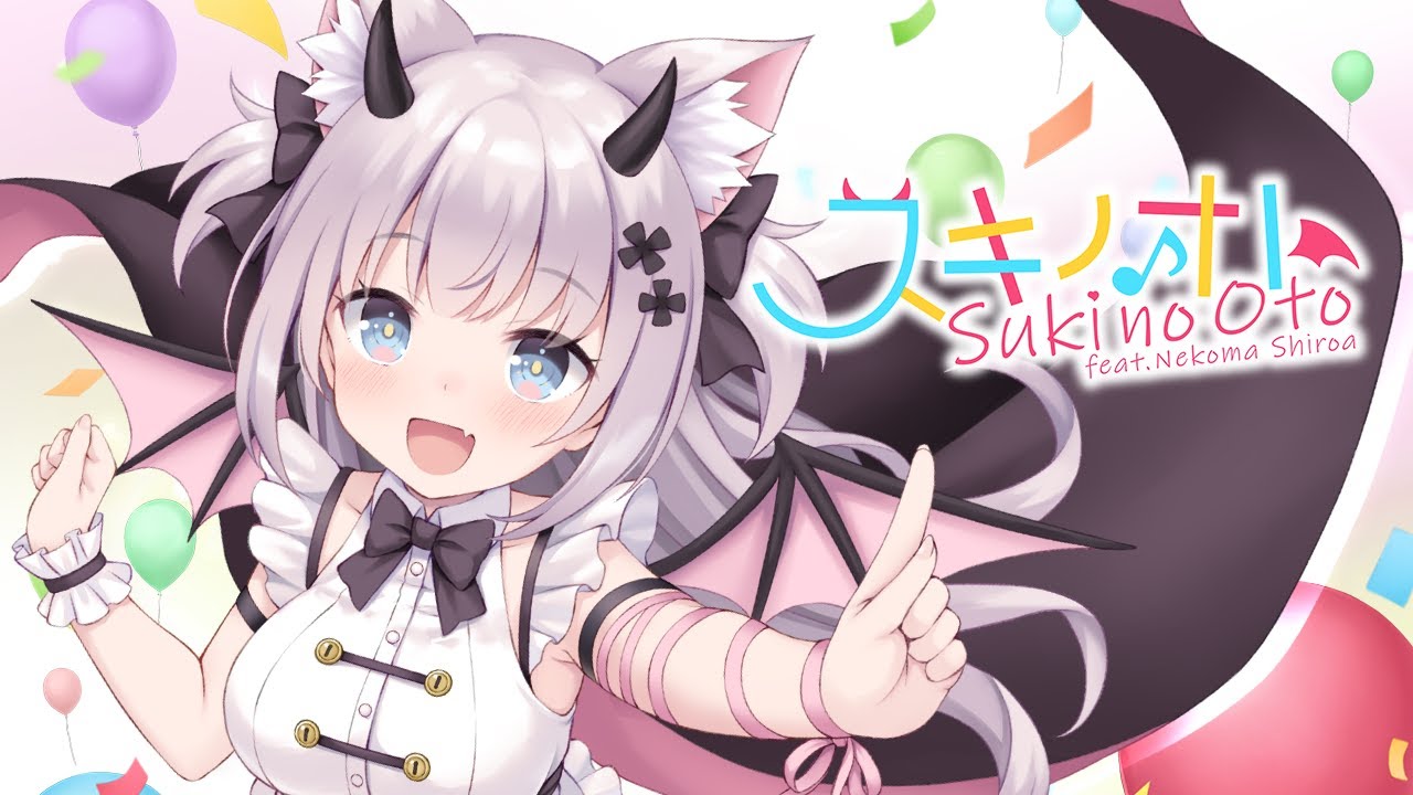 asunayuuki、ec