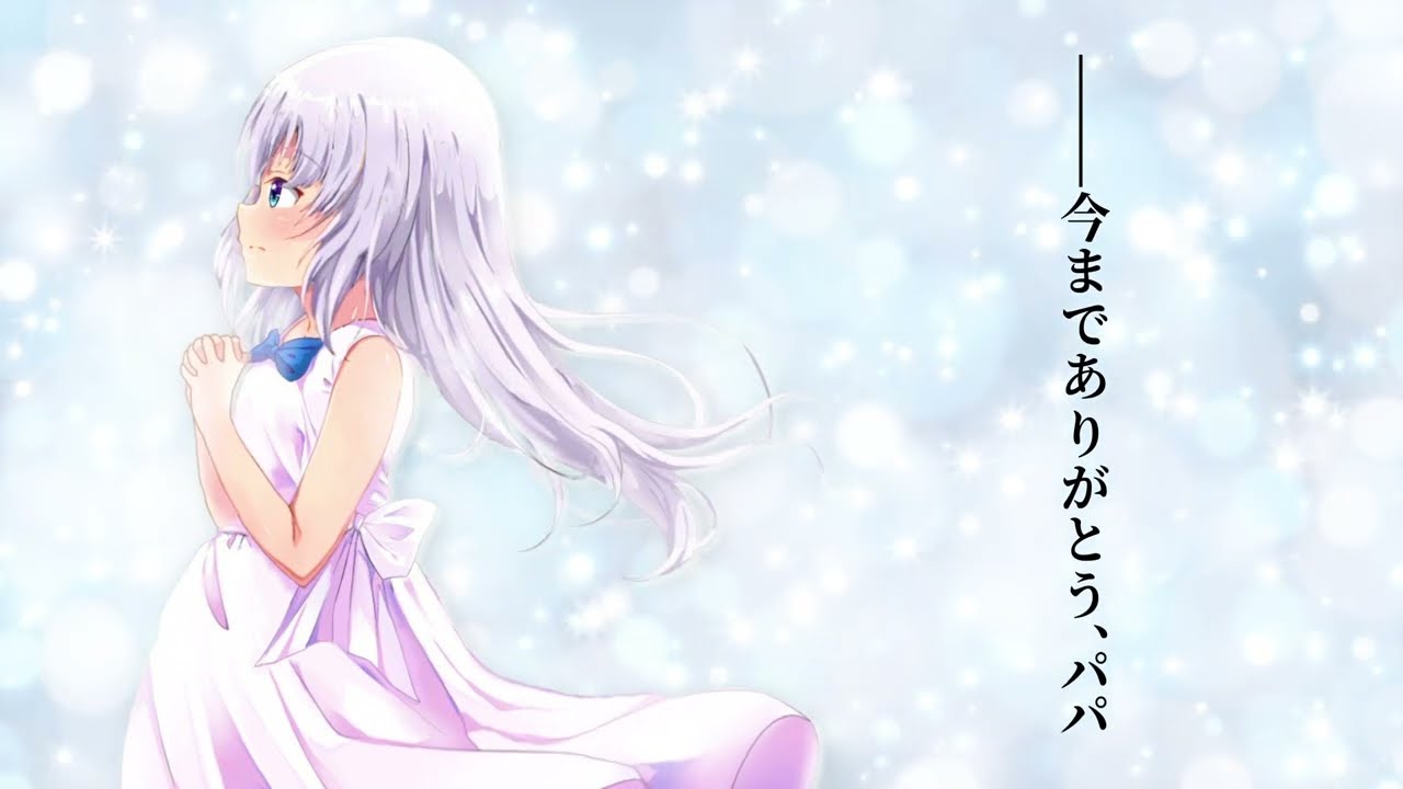 アニメ、配信ed