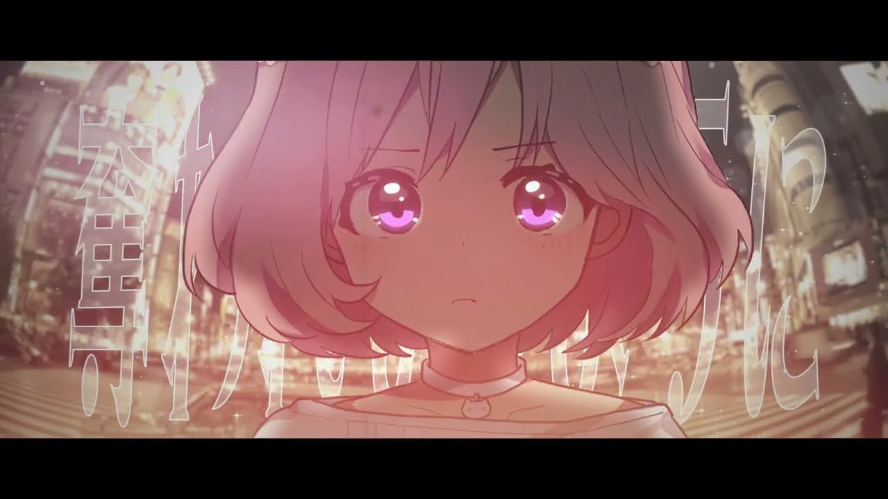 okayunekomata、コラボ