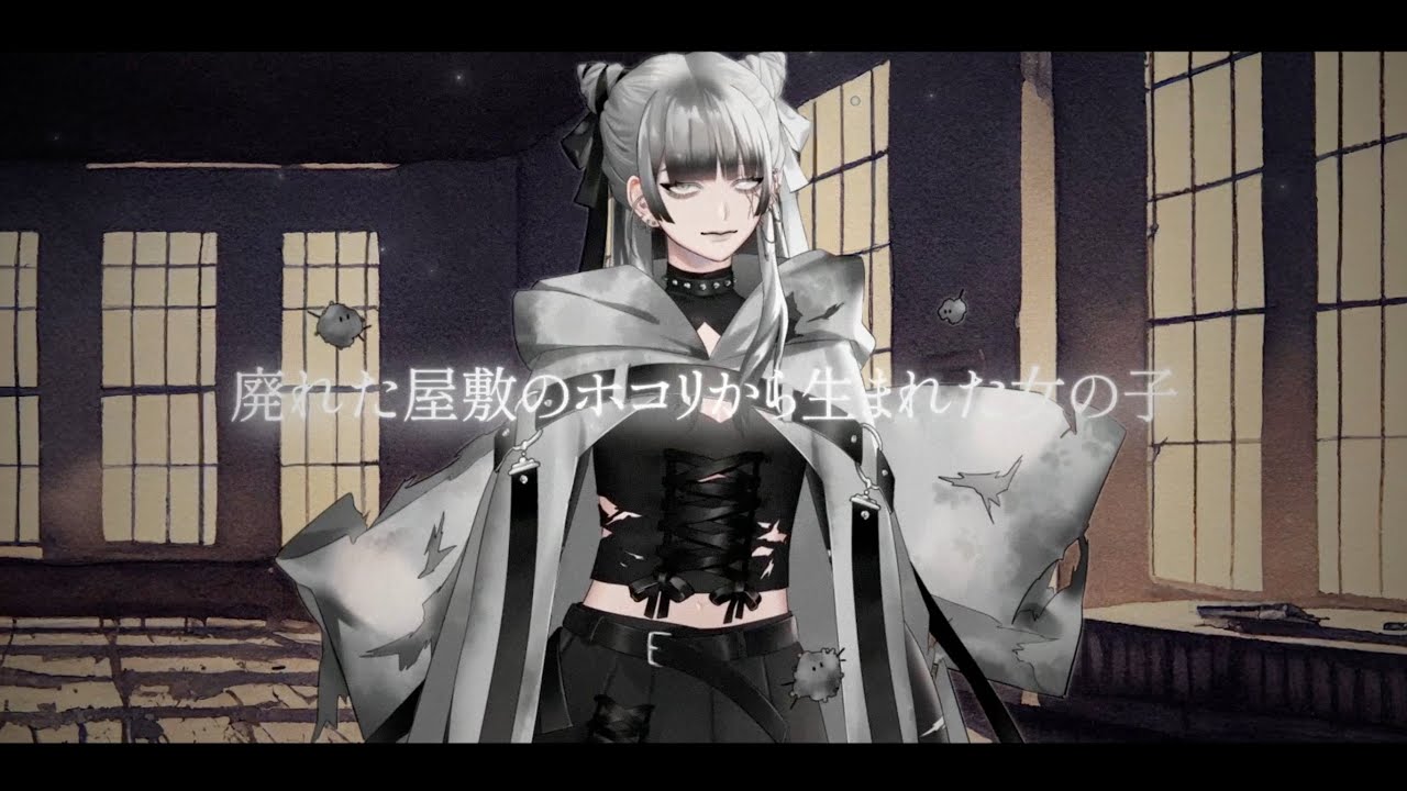 音楽制作、ティザーpv