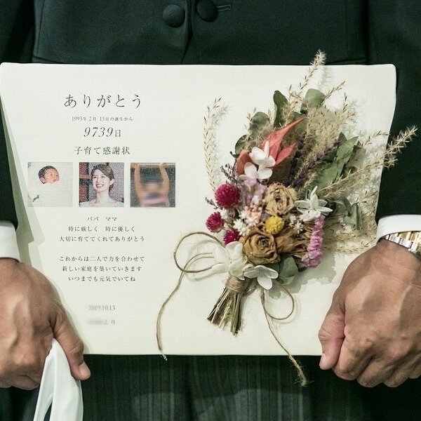 結婚式、グッズ販売