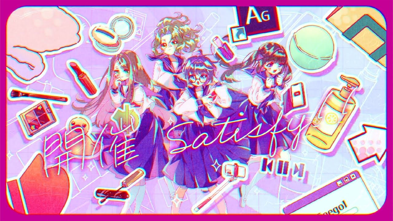 sf、ブルアカ