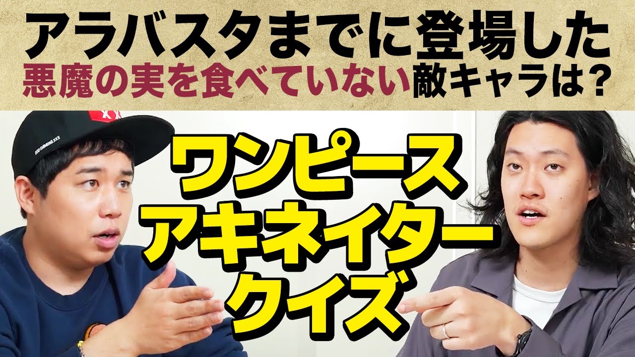 カードゲーム、動画編集＋サムネイル