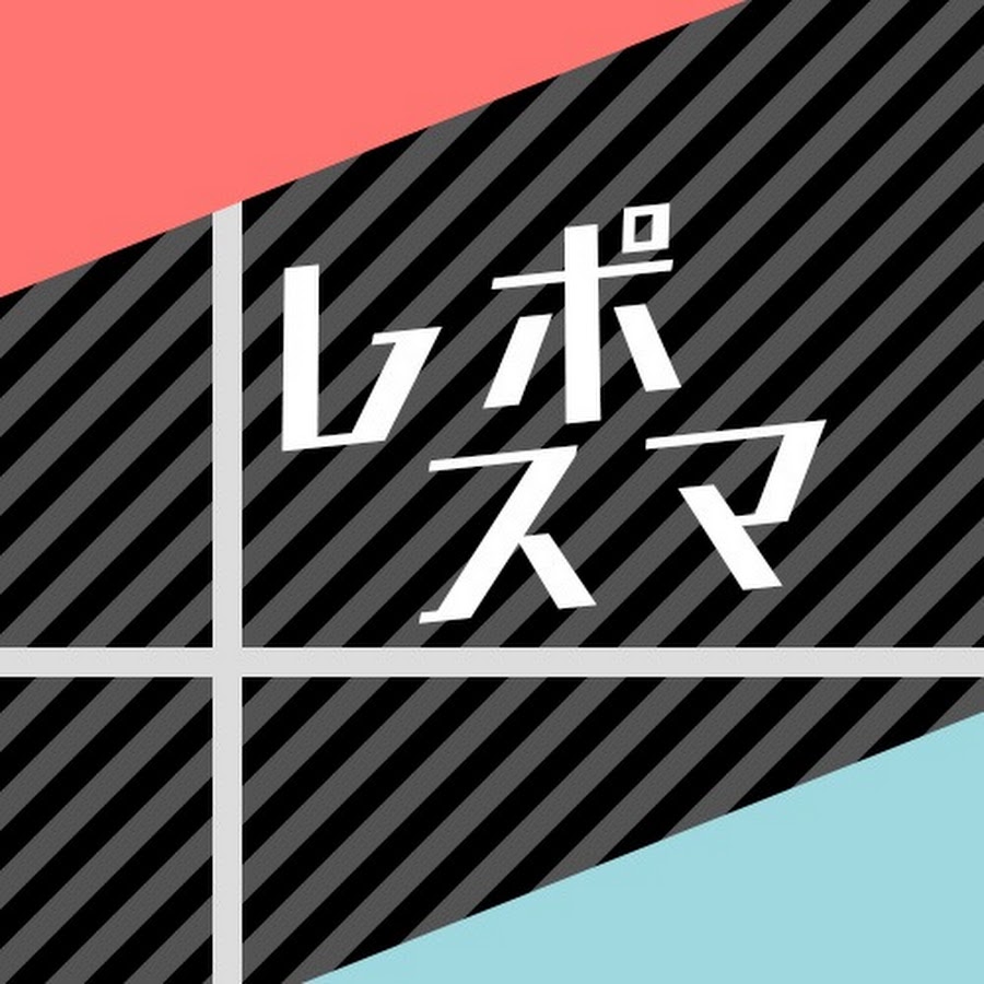 Youtubeチャンネルの立ち上げ/運用