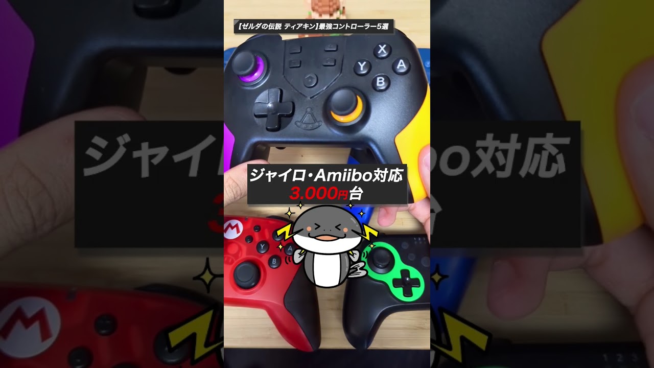 編集者、実写