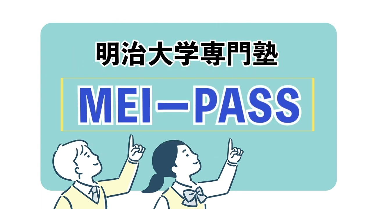 pr、イラスト　漫画