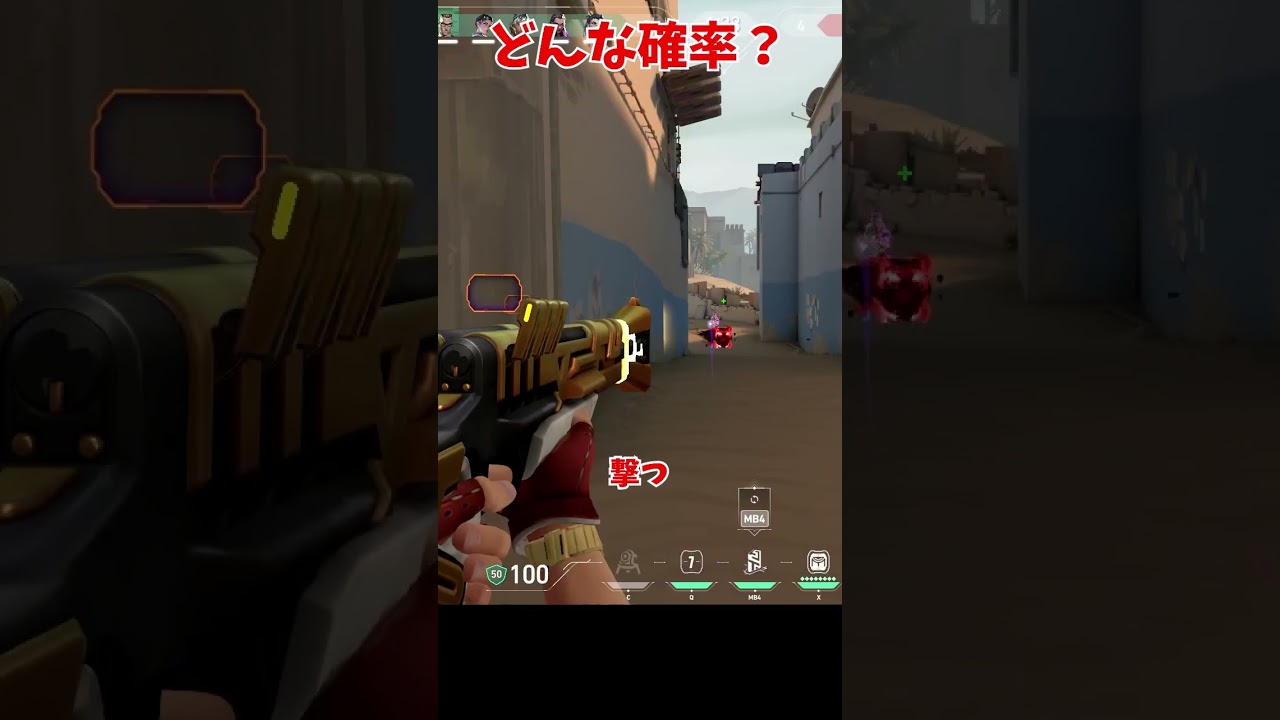 【自主制作】　Youtube shorts動画