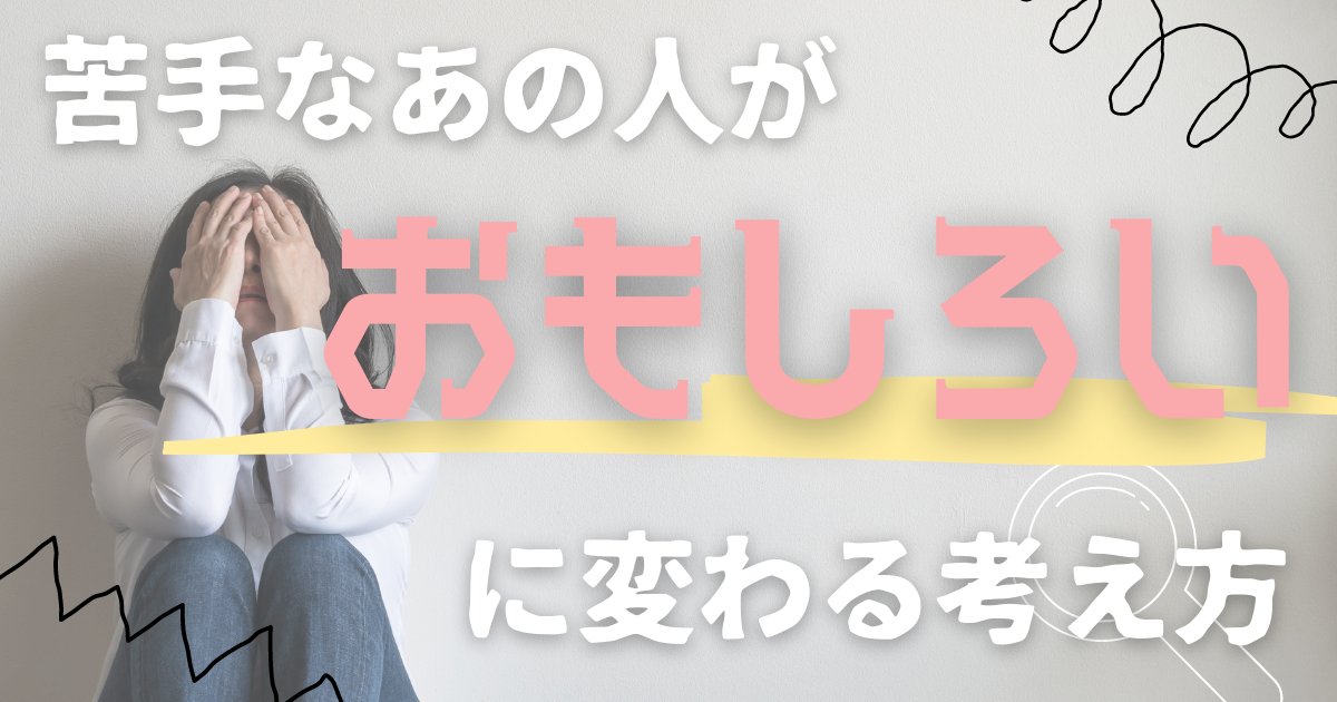 ライター、dtpデザイン