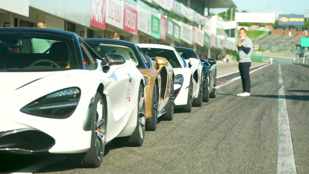 McLaren Track Day in Suzuka 2021.10.02