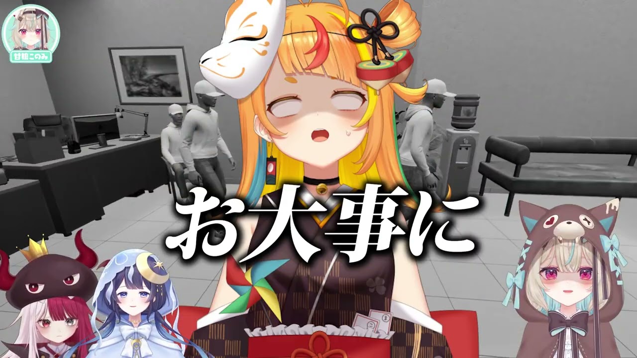 Vtuber（ミリプロ）