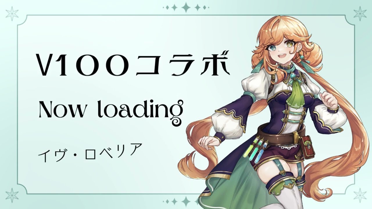 専用OP/ED