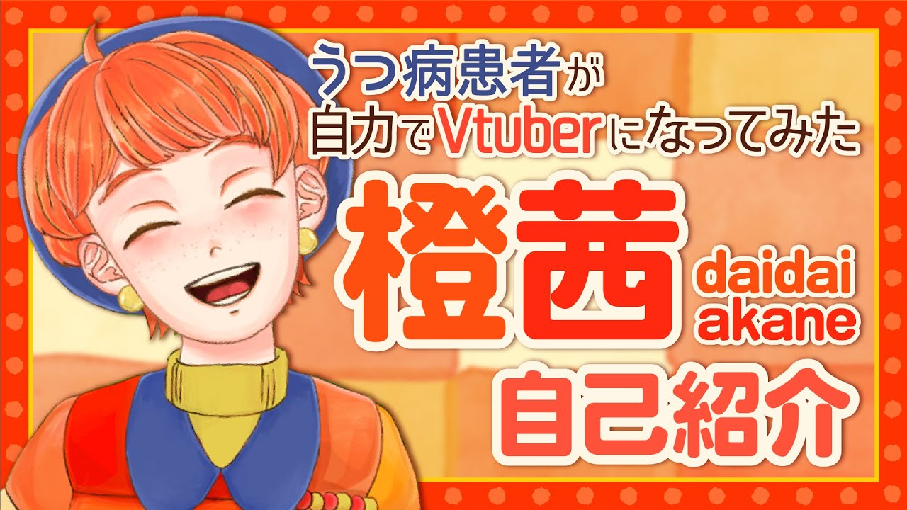 動画編集、作曲