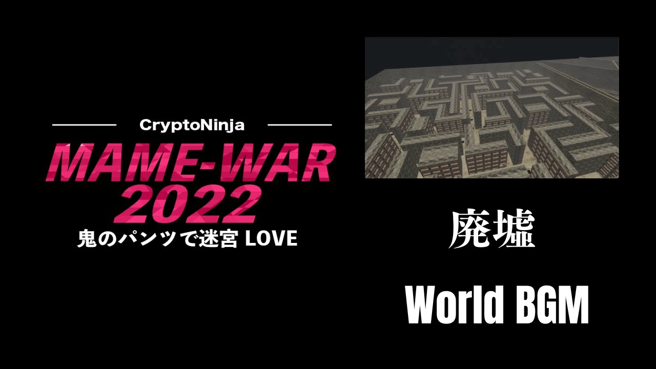 nft、2022年