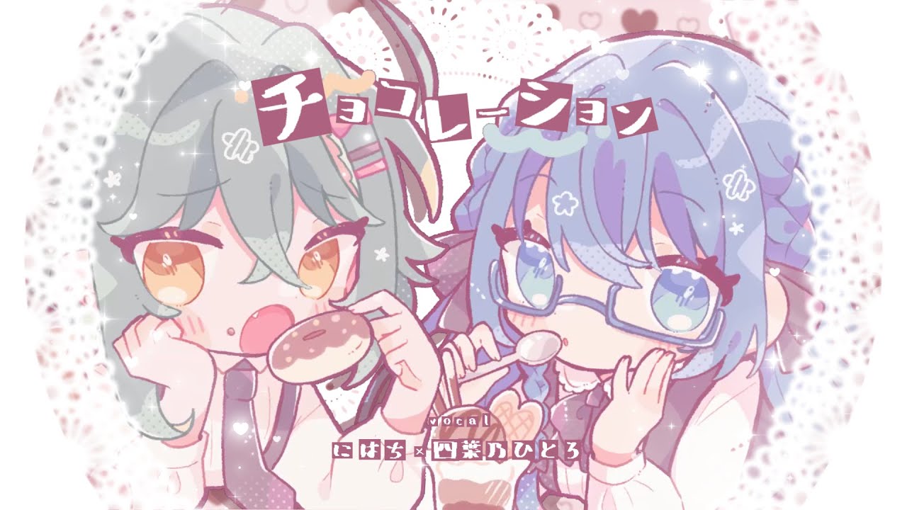 イラスト、カバー曲