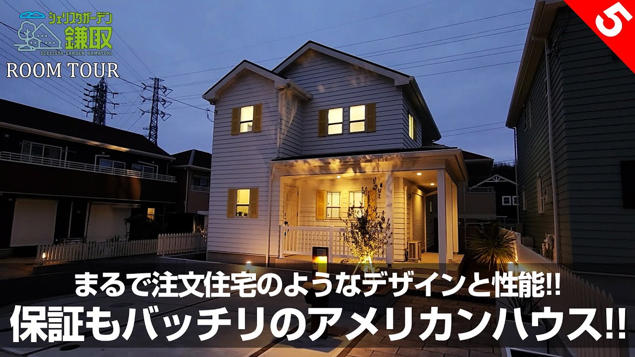 ff14、実演
