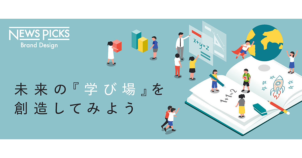 ブック、ec