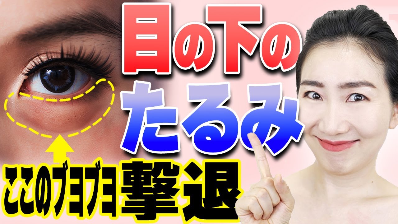 美容系