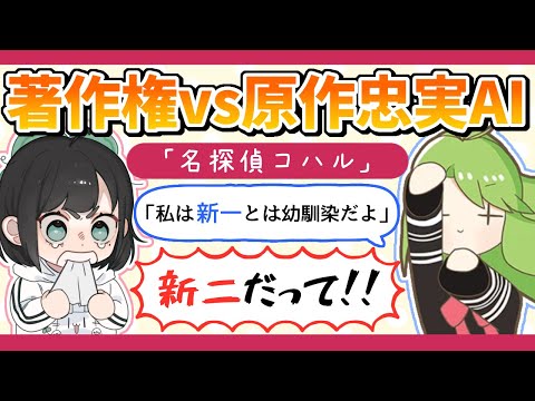 asta、お仕事＆ご依頼