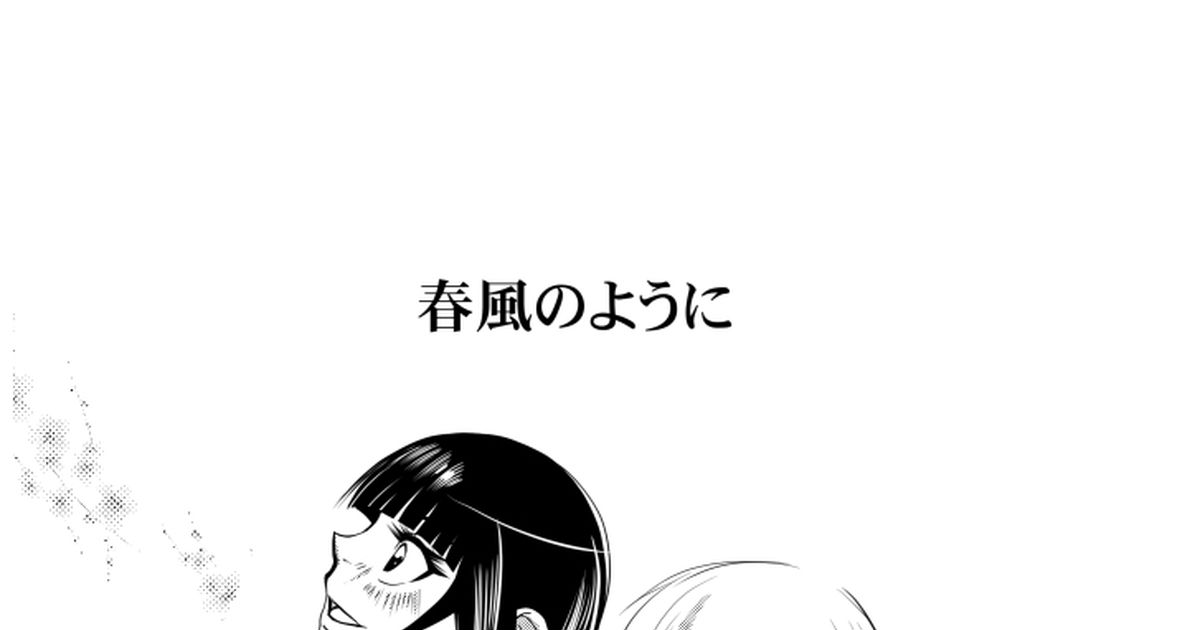 お絵描き、2017