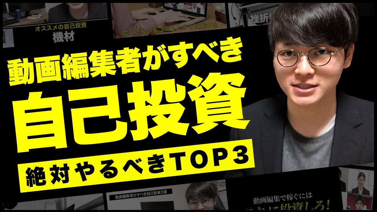 ラフ、tiktok