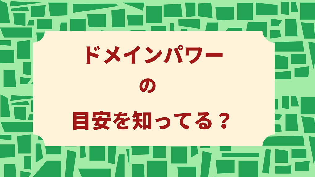 画像、映画