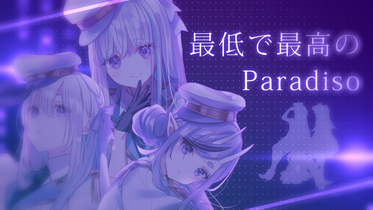 nijisanji、男子