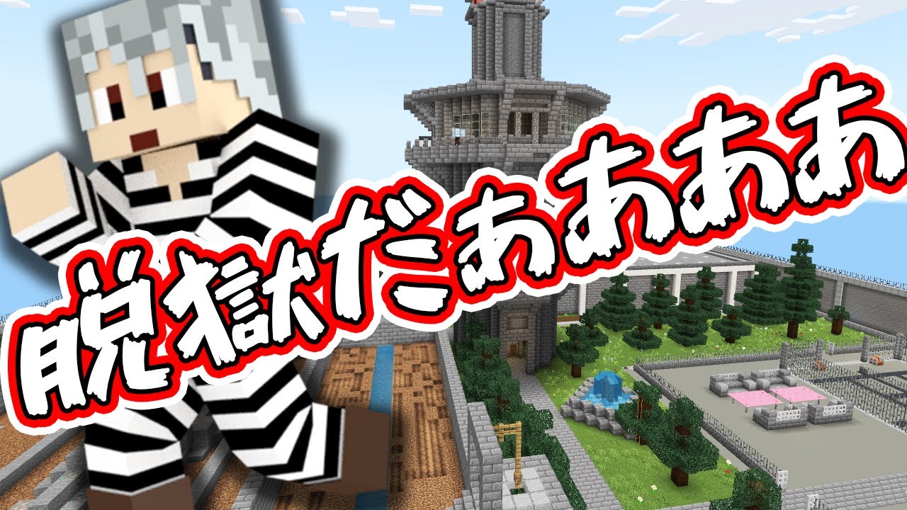 【ゲーム実況】編集依頼④