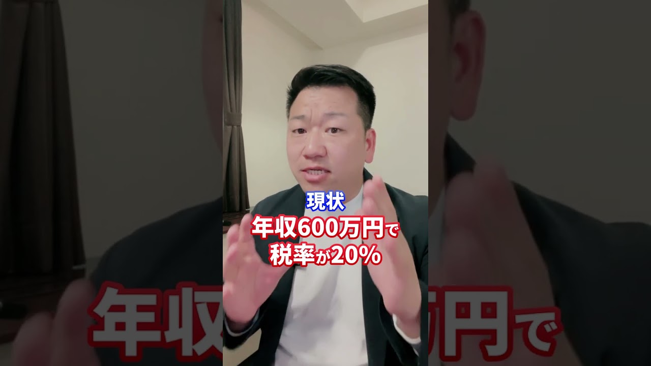 ビジネス系　TikTok動画