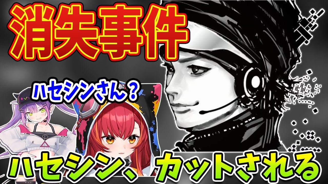 ゲーム実況