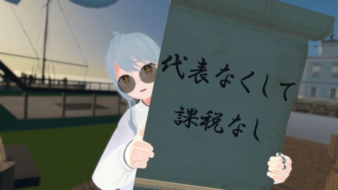bg