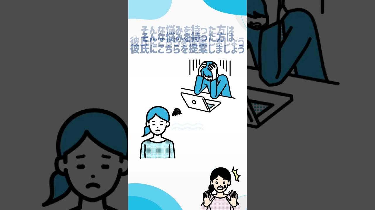 TikTok広告