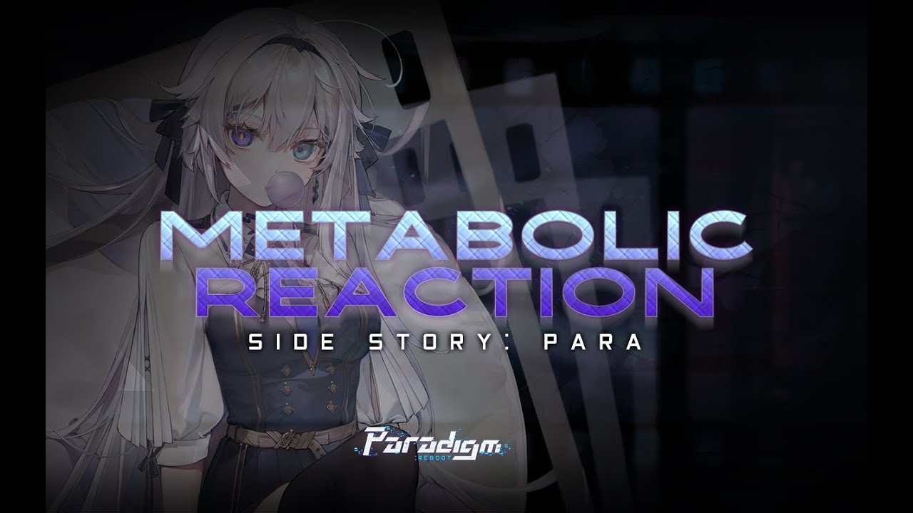 TunerGames様『Paradigm: Reboot』楽曲提供