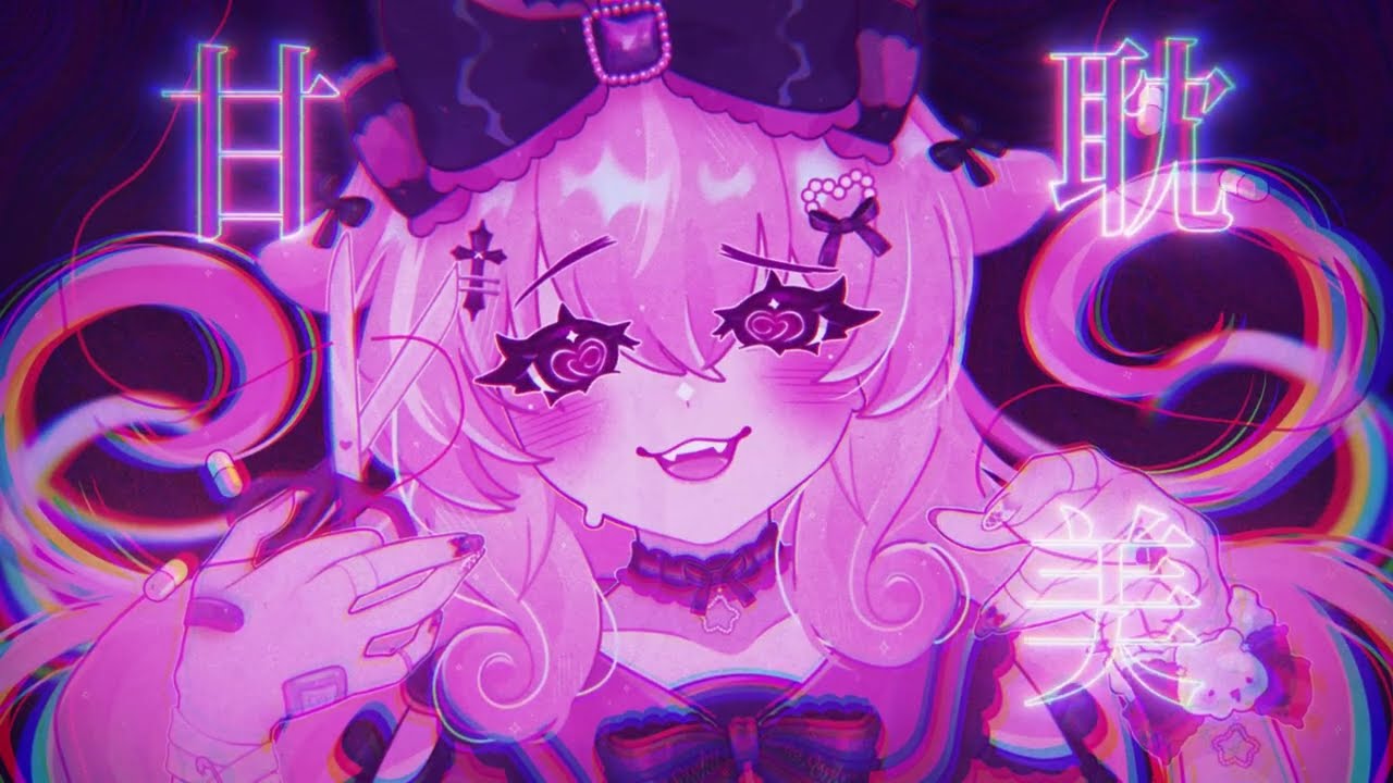 Cute Girlfriend  (キュートなカノジョ)  - 【COVER】 Momo Otako