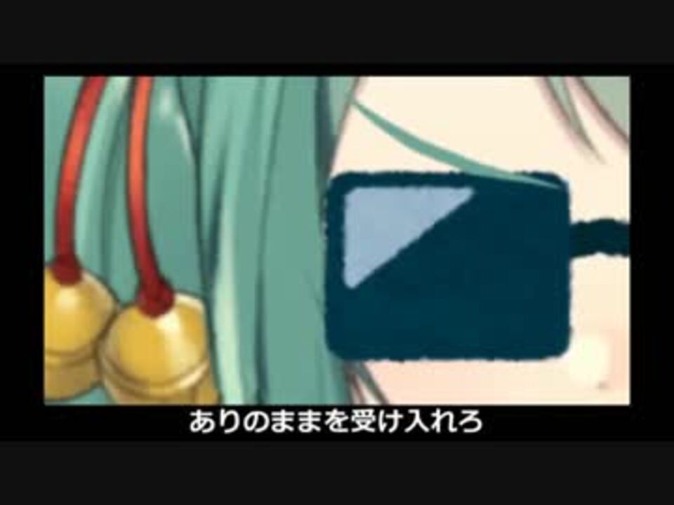 ロゴデザイン、ガール