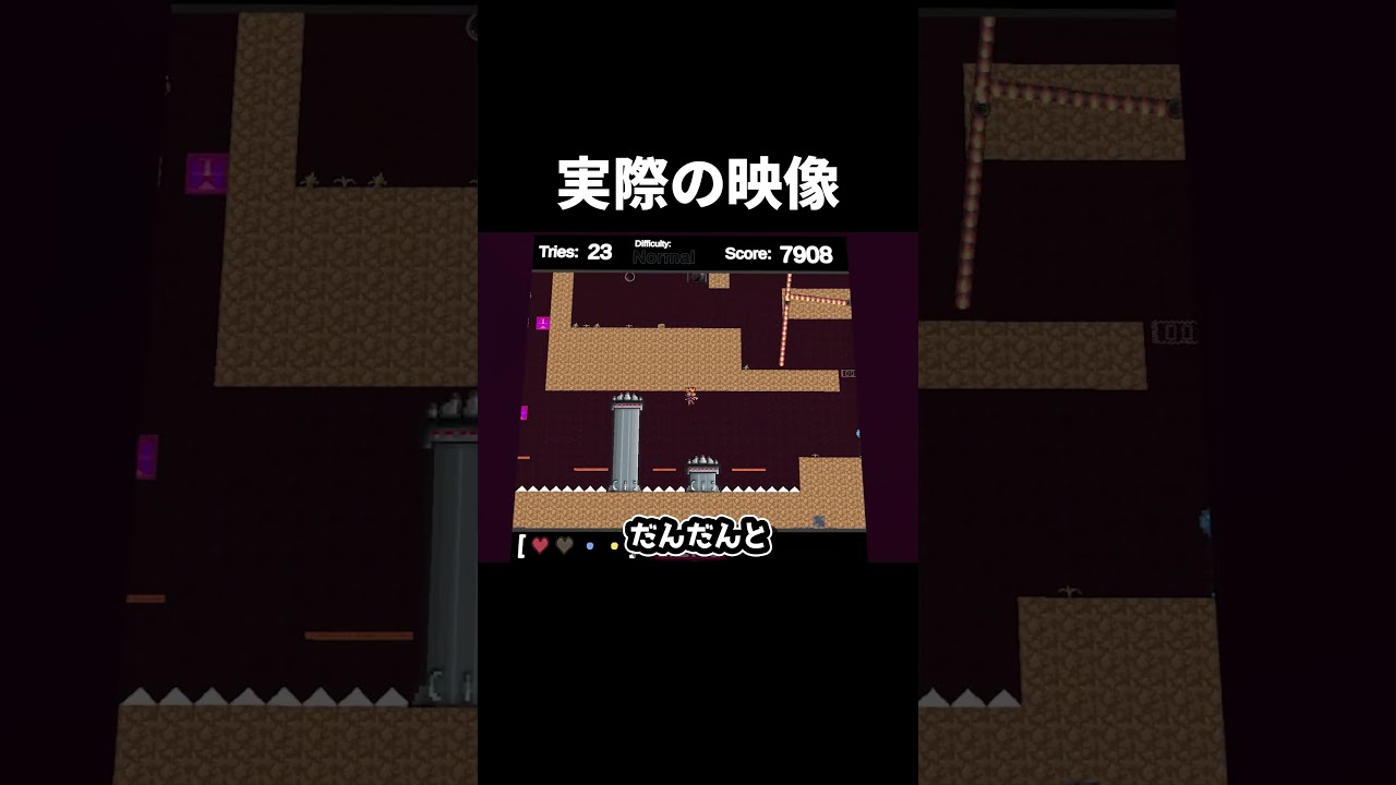 VRで遊べる2Dゲーム「LunaDash」がおすすめな件#vrchat #shorts
