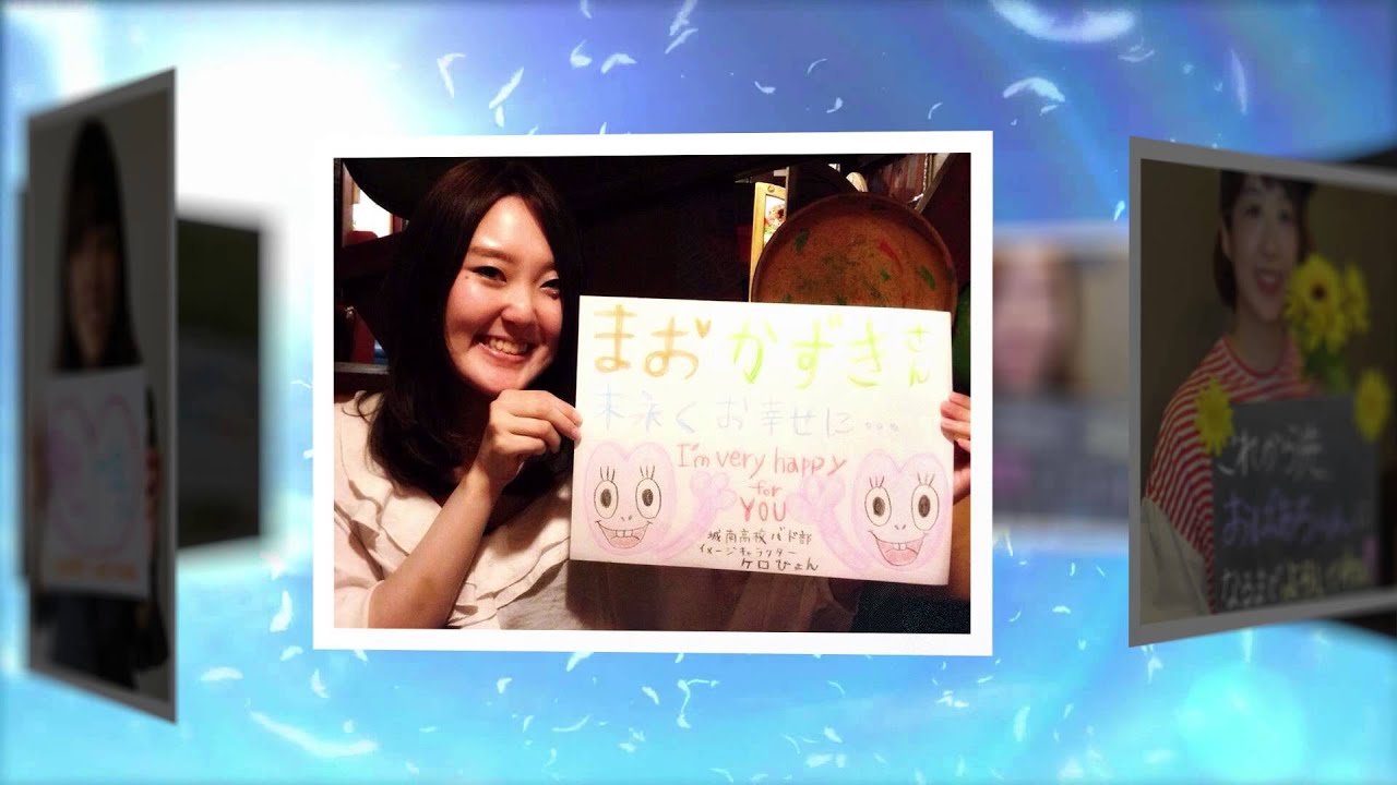 ウェディング、プロフィール