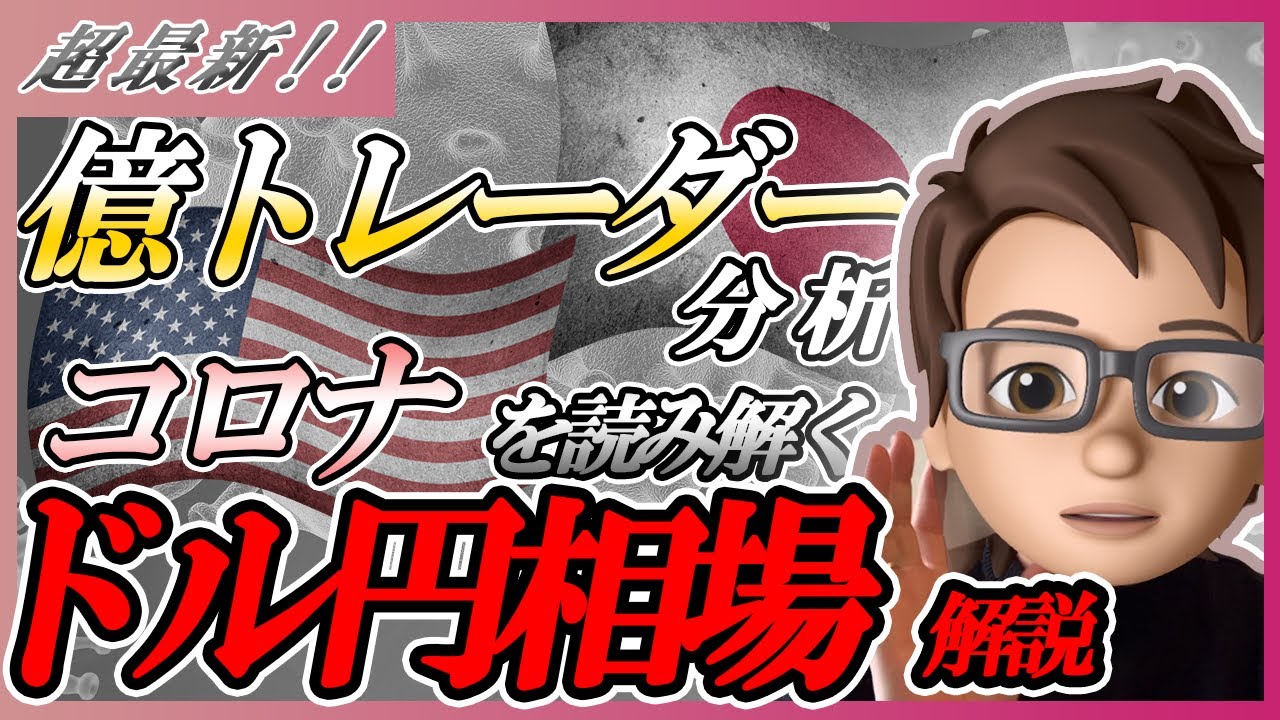 広告、ビジネス系動画