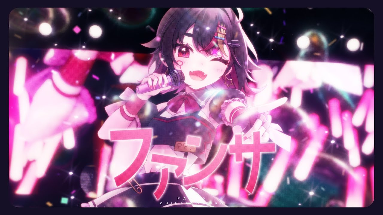 kotoriminami、graphic