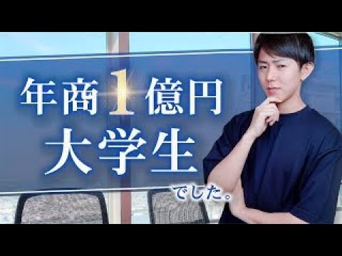 tiktok、映像ディレクター