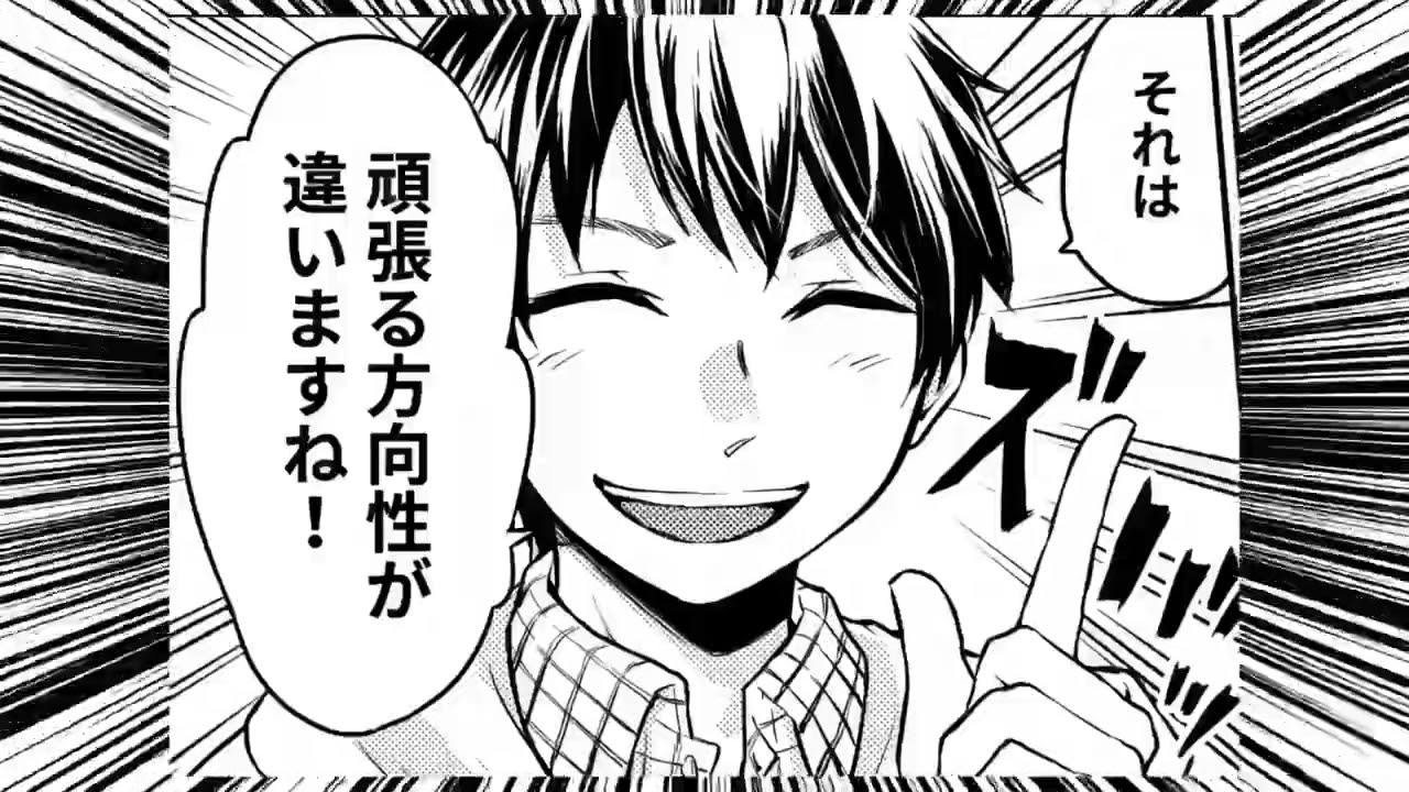アニメーション、イラストレーター、漫画家